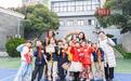 无纸笔游园闯关，小学生别样“寻年味”