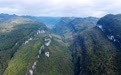 贵州道真：寨子沟大峡谷春色美