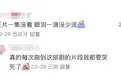 普通家庭对女儿最好的托举是什么？《苦尽柑来》给出了最好的答案