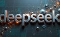 多地政务服务系统及中企巨头接入DeepSeek大模型，智能化转型加速
