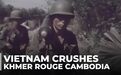 圣诞解放者：1978年的越南入侵柬埔寨事件