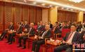 2025年台胞社团论坛座谈会在北京开幕
