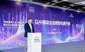 宜人智科魔方AI平台实现重大升级，赋能金融科技降本增效