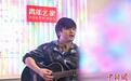 香港“95后”青年在深创业 打造粤港澳音乐交流平台