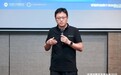 OHDC.2025 | Web与W3C标准分论坛：共商共建，共筑未来