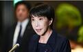 美国力挺日本，却被高市盟友反咬：日本没偷袭珍珠港，是美国栽赃
