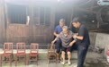 湖南辰溪县丹山村：家训挂上墙 清廉新风扬(1)