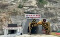 持续创新，步步突破！中储国能掌握地下储气库的绿色能源密码