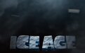 动画《冰川时代》第六部大电影 2027 年 2 月 5 日登陆全球影院