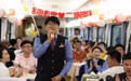 福建：“赣闽风华”主题旅游列车首发#