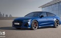 售146.88万元，2025款奥迪RS 7 Sportback Performance上市
