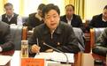 落马官员受贿细节曝光：接行贿者车钥匙开回家，内有装198万现金拉杆箱，买皮筋打散钞票顺序再捆扎