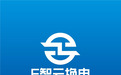 E智云换电：以“零碳换电”重塑绿色出行，撬动新能源投资新风口