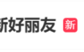 山姆紧急下架好丽友派等多款零食，盼盼、洽洽被曝改用英文名上架