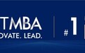 港科大MBA：全球视野下的精英摇篮，荣登《金融时报》2025全球MBA香港排名