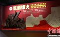 天津沦陷后，英法租界为何成了特殊的“孤岛情报站”？