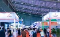 第 33 届多国仪器仪表展8月13日在长沙盛大开幕
