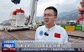 含新量撬动含金量 读懂江苏经济增量背后的“大”与“强”
