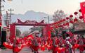 （新春走基层）从看“村晚”到游“村晚”：民众秦岭山下品年味