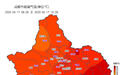 成都市气象台：夏季冷空气影响有规律，本周内不再会有高温
