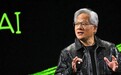 黄仁勋：OpenAI会成为下一个万亿美元巨头，说中国市场不重要的都是自欺欺人