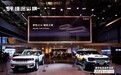 捷途纵横G700顶火/超境共创版 上海车展首发亮相