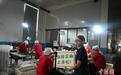 （走进中国乡村）从背篓到网络“中国花椒之乡”香飘世界