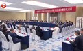 安徽省委书记梁言顺参加合肥市代表团审议，省领导单向前出席