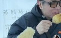 峨眉山金顶索道突发停电游客被困半空，景区：马上启用了备用电源