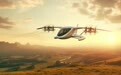 天津低空经济研究院公司登记成立 注册资本2000万元