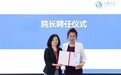 上海大学企业家商学院：打造国家战略视野下的商业领袖孵化引擎