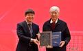 国际编号336877号小行星被命名为“戚发轫星”