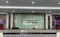广州华医中医医院怎么样？百姓信赖，口碑相传