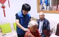 山东优化养老服务网络 变“养老”为“享老”
