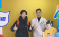 南昌普瑞眼科医院章晖院长：精准医疗让近视矫正迈入“私人订制”时代