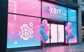 SPK加密货币30天涨280%，投资者利用XBIT探寻最新涨势是否能延续