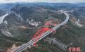 航拍即将通车的贵州马场河特大桥