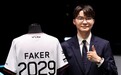 Faker回应马斯克AI挑战：我们会赢下比赛 但AI迟早能赢