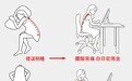 不良睡姿引发白天腰酸背痛！乐瓜睡觉抱枕提供科学护睡方案