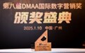 金华山AI大片斩获国际大奖，这样的山你见过了吗？