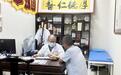 广州附大中医院孙进峰主任：中医抗癌消瘤 帮助患者恢复健康
