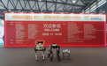 云深处科技亮相2025上海电力展，四足机器人打造电力巡检新范式