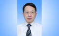 合肥工业大学校长郑磊跨省履新江西省教育厅厅长