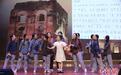 （新春走基层）寒假作业年味十足 浙江多所学校鼓励学生动起来