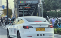 一驾校用特斯拉学车 教练：让学员提前适应电车 会关闭辅助驾驶功能