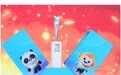体育头图丨世界运动会历史上首支火炬“竹梦”亮相成都