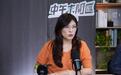 郑丽文当选国民党主席，蓝营县市长齐喊：团结一致赢下2026、2028