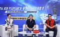 全景解密最新一代PCIe 5.0 SSD 京东联动多家存储知名企业发起技术科普活动