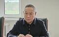 黑龙江省七台河市委常委、副市长钱言考被查