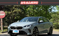 2025款华晨宝马2系新车商品性评价